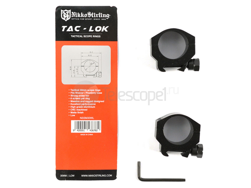 Кольца Nikko Stirling Sport Match на weaver, 30 мм, низкие (NSSM30WL)