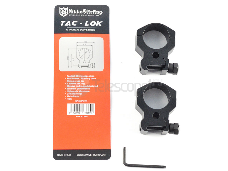 Кольца Nikko Stirling Sport Match на weaver, 30 мм, высокие (NSSM30WH)