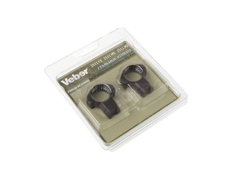 Кольца Veber 2511 HS на ласточкин хвост, 25.4 мм, высокие (27306) Кольца Veber 2511 HS на ласточкин хвост, 25.4 мм, высокие (27306)