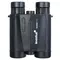 Бинокль Levenhuk Guard 1500 LRF