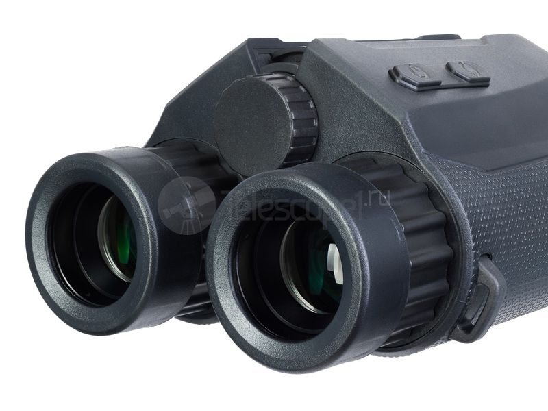 Levenhuk Guard 2500 LRF