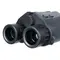 Бинокль Levenhuk Guard 2500 LRF