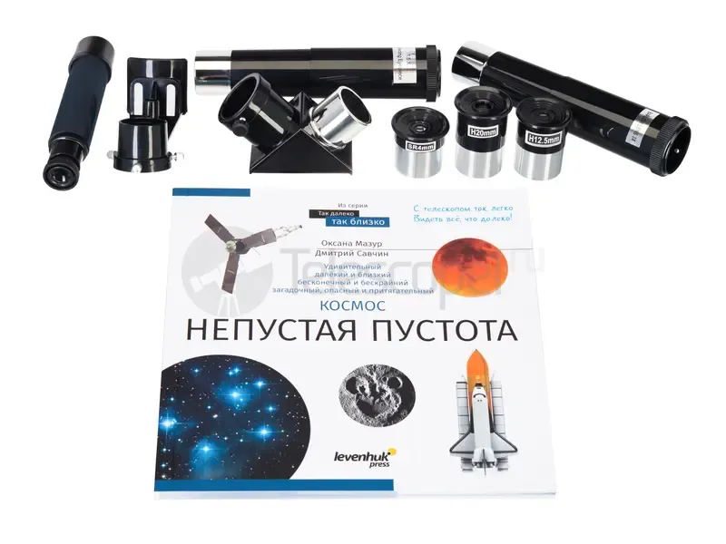Телескоп Discovery Spark 707 AZ с книгой