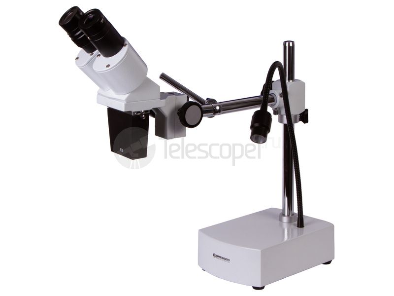 Bresser Biorit ICD CS 5x-20x LED