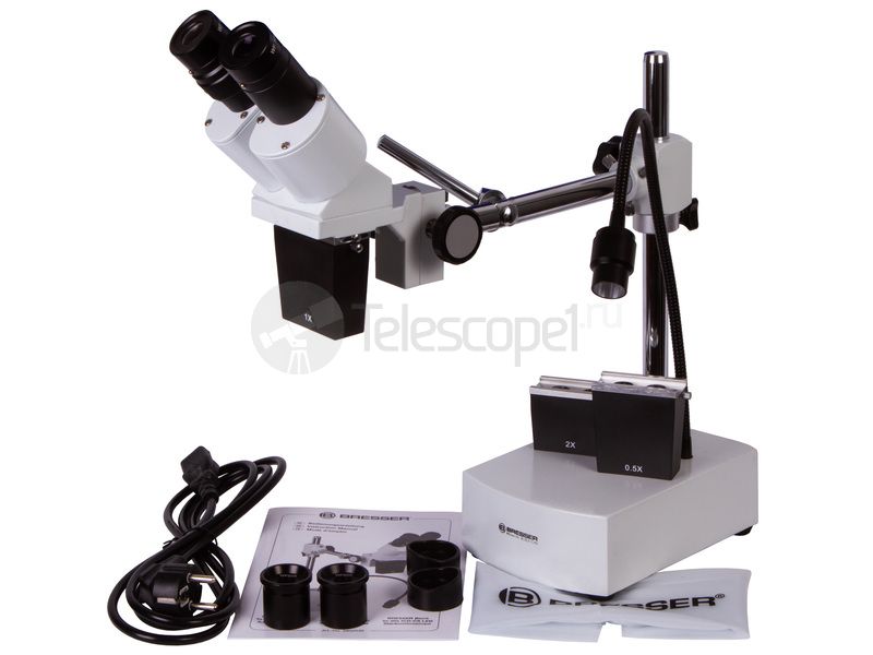 Bresser Biorit ICD CS 5x-20x LED