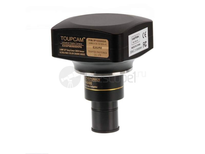 Видеоокуляр ToupCam E3ISPM05000KPA