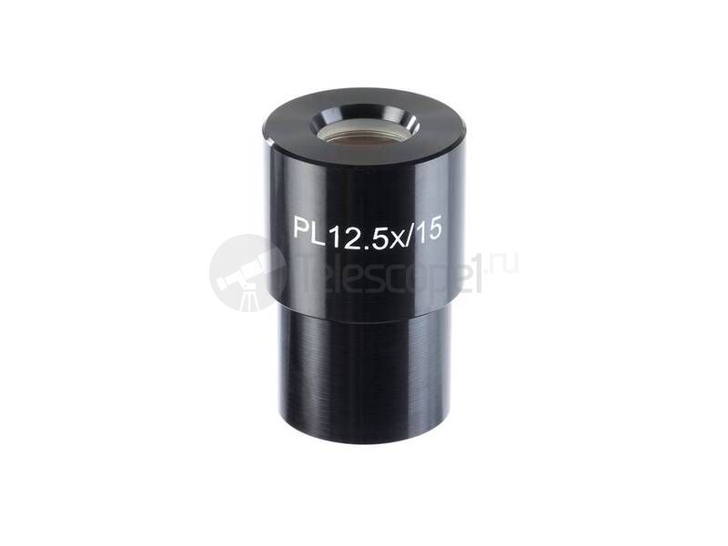 Окуляр 12.5х/15, D30 мм