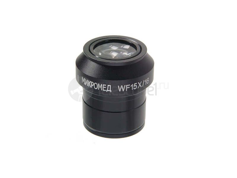 Окуляр 15х/16 (D30 мм)