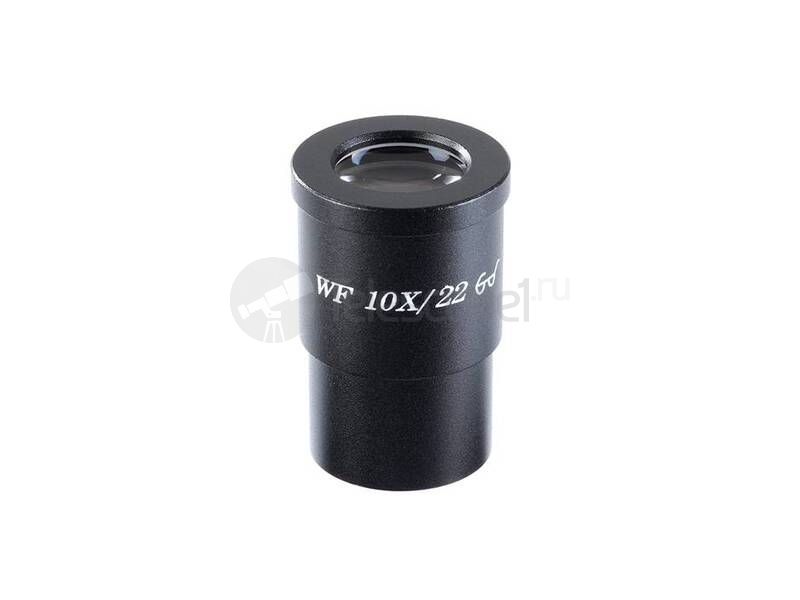 Окуляр 10х/22 со шкалой