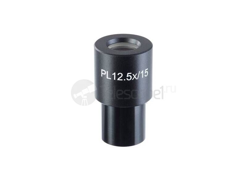 Окуляр 12.5х/15 (D23.2 мм)