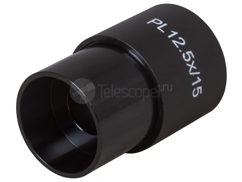 Окуляр Levenhuk MED 12,5x/15 (D30 мм)