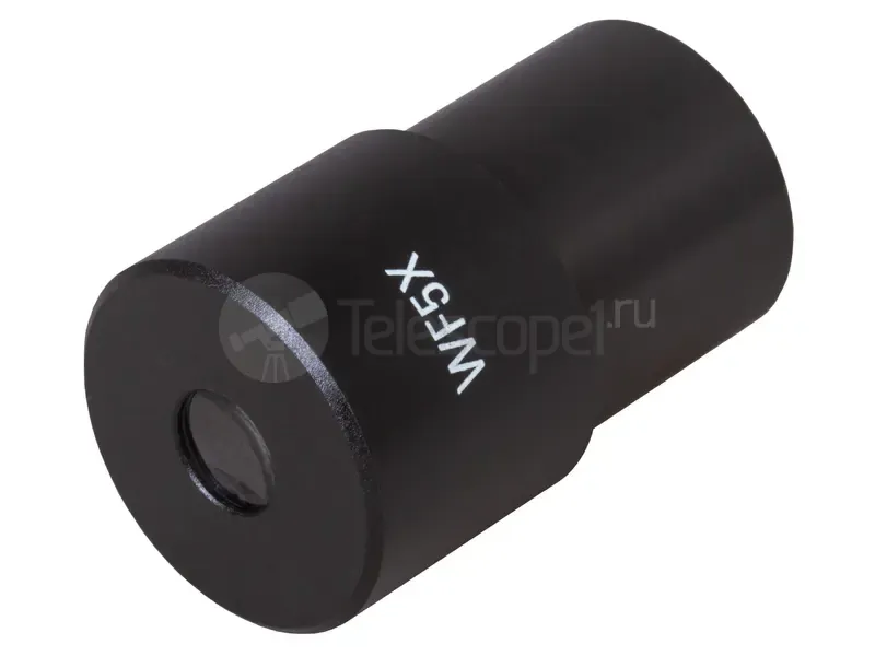Окуляр Levenhuk MED 5x/15 (D30 мм)