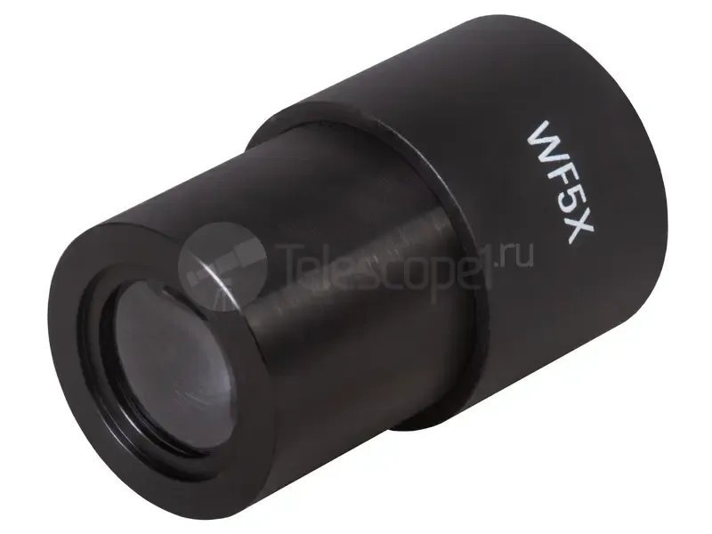 Окуляр Levenhuk MED 5x/15 (D30 мм)
