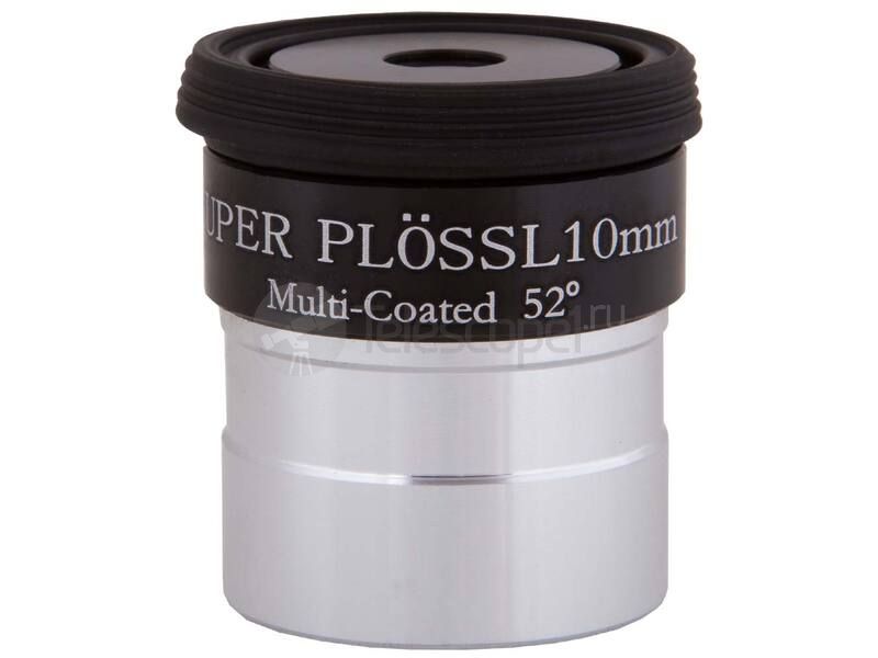 Окуляр Sky-Watcher Super Plossl 10 мм, 1,25"