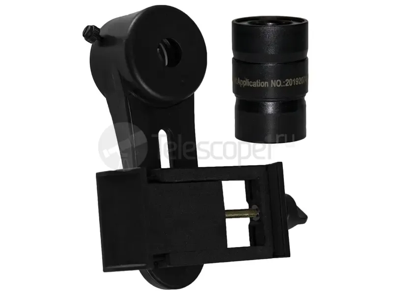Адаптер Sky-Watcher для смартфона c окуляром 20 мм