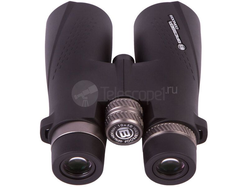 Bresser Condor UR 10x50