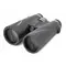 Бинокль Bresser Condor UR 8x56