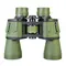 Бинокль Levenhuk Travel 10x50