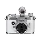 Камера Цифровая камера Minox DCC 5.1 white