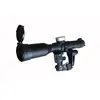 Оптический прицел БелОМО ПОСП 8x42 ДС PRO