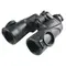 Бинокль Yukon Pro 7x50 WA