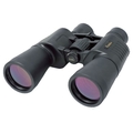 Kenko UltraView 8-20x50 Kenko UltraView 8-20x50