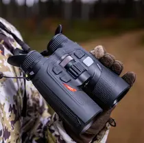 Тепловизоры Nocpix Quest